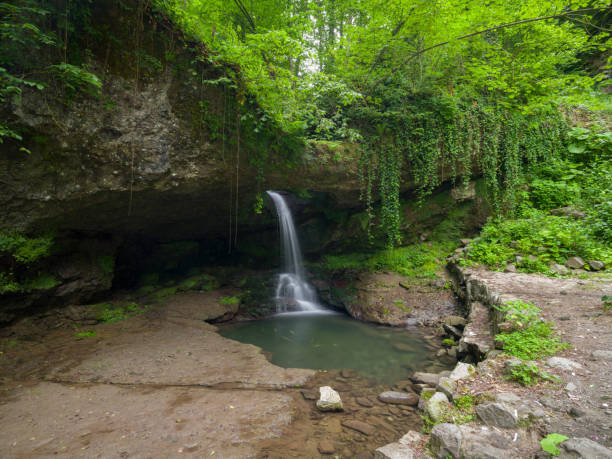 istock Murgul Deliklikaya Waterfall 1489131691