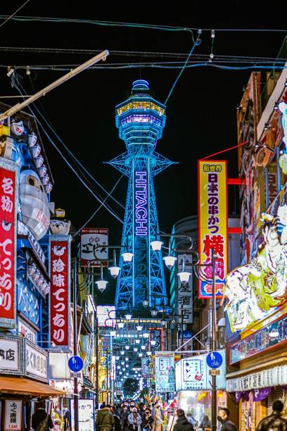 Tsutenkaku the tsutenkaku tower in the tennoji area of osaka osaka prefecture stock pictures, royalty-free photos & images