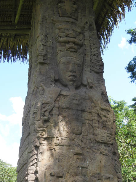 istock Quirigua, Archaeological Site, Guatemala 1489200669