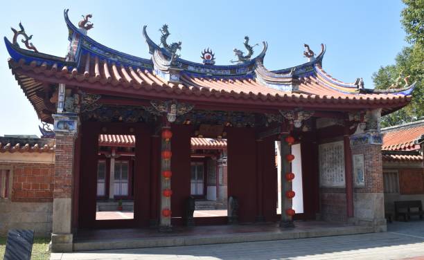 istock Beautiful Chinese temple in Lukang 1489367265