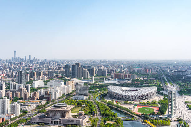 Beijing City Panoramic Bird's Nest CBD Business District