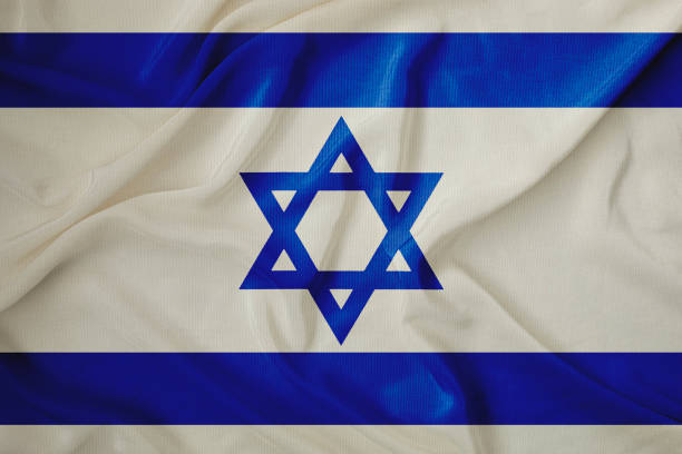 Israeli Flag stock photo