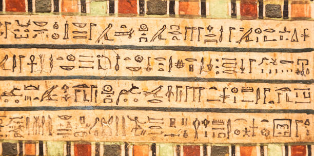 istock Egyptian hieroglyphics. Vintage background 1489507106