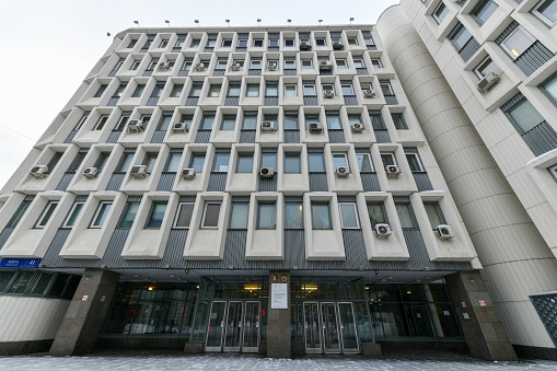 Moscow, Russia - Jan 22, 2022: Moscow Metro Administrative Building. A brutalist structure in central Moscow, Russia.