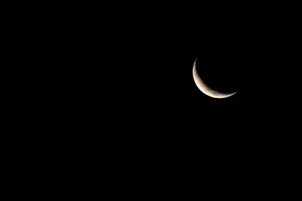 istock Silver half moon in dark sky of Sao Paulo state 1489593137