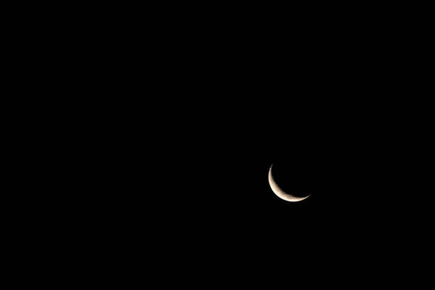 istock Silver half moon in dark sky of Sao Paulo state 1489593139
