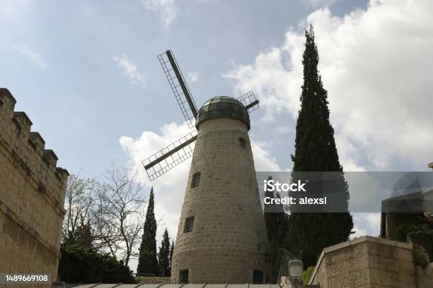 Jerusalem Old City Windmill Stock Photo - Download Image Now - Israel, Old Town, Jaffa