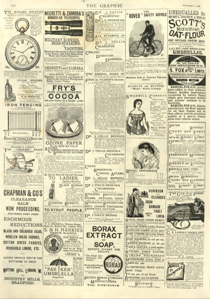 Page of Victorian newspaper adverts, 1880s, 19th Century, Watch, Bicycle, corsets stock photo