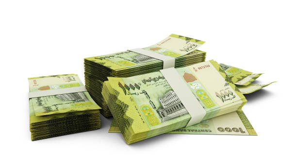 istock 3D rendering of Stack of Yemeni rial notes isolated on white background 1489732139