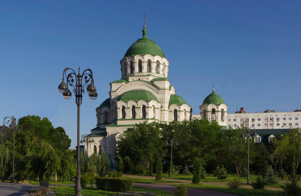 istock Russia, Astrakhan,  St. Vladimir's Cathedral. 1489872963