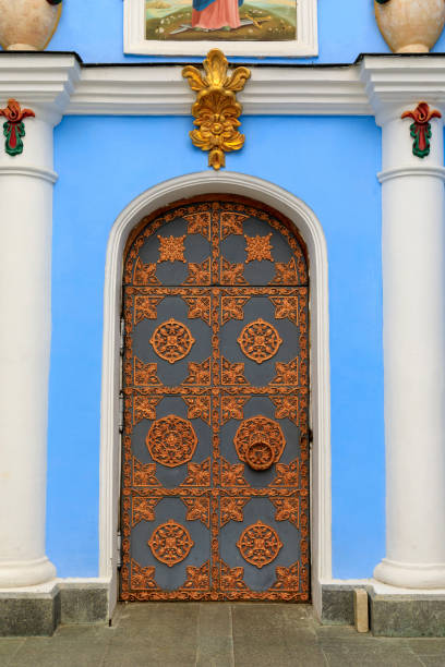 istock Eastern Europe,Ukraine, Kiev, Kyiv. St Michael's Cathedrale. Functioning monastery. Built in Middle Ages.Ornate door. 1489911868