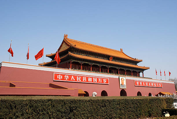istock Tiananmen gate in Forbidden city (Beijing,China) 148993096