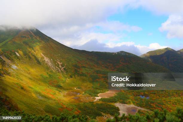 Mt Poroshiri Fall Stock Photo - Download Image Now - Autumn Leaf Color, Mountain Climbing, Autumn
