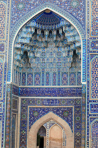 istock Fragment of arch Guri Amir 148997551