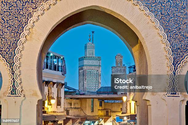 Bab Bou Jeloud Gate At Fez Morocco Stock Photo - Download Image Now - Morocco, Fez - Morocco, Cityscape
