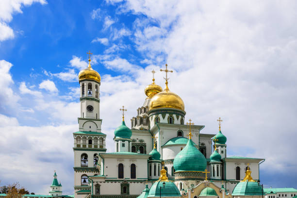 istock Resurrection Cathedral of New Jerusalem Monastery 1489992053