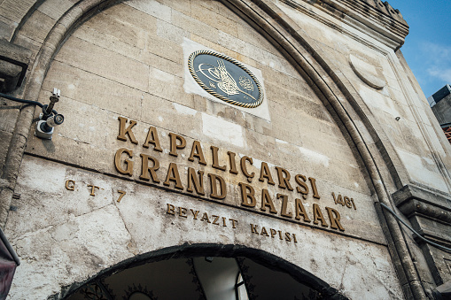Entrance to Grand Bazaar, the traditional market place in Istanbul, Turkey