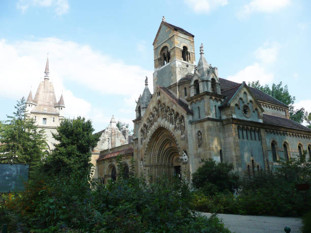 istock Jaki Chapel in Budapest, Hungary 1490104977