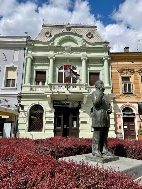 Novi Sad, Serbia - April 2023: Menrath Palace, museum and art gallery