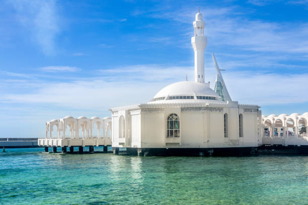 istock Alrahmah floating mosque with sea in foreground, Jeddah, Saudi Arabia 1490133812