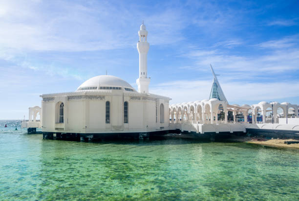 istock Alrahmah floating mosque with sea in foreground, Jeddah, Saudi Arabia 1490133879