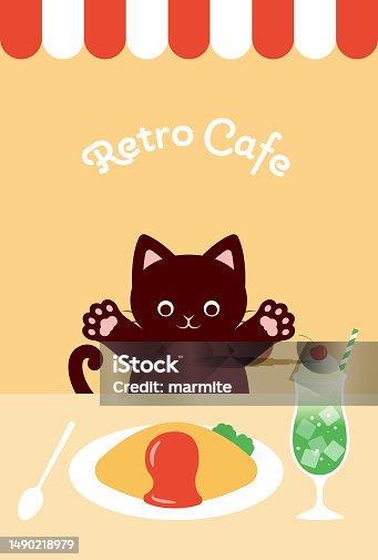 istock vector illustrations of a cat, ice cream float and rice omelet at Japanese-style retro cafe for banners, cards, flyers, social media wallpapers, etc. 1490218979