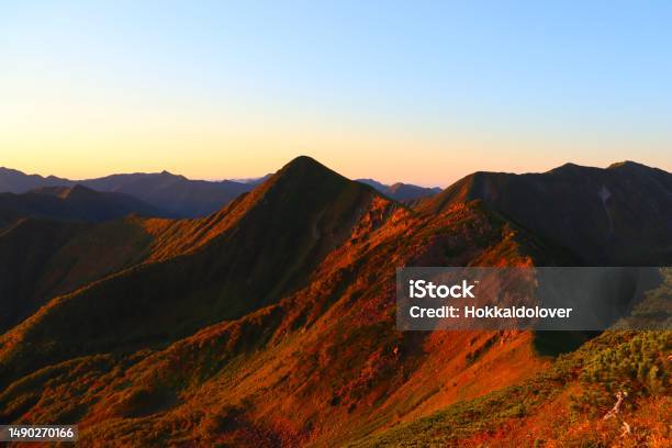 Starting The Day Stock Photo - Download Image Now - Hidaka - Hokkaido, Hokkaido, Color Image