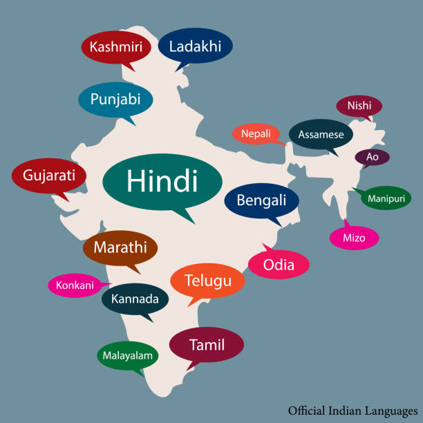 illustrations, cliparts, dessins animés et icônes de carte indienne avec les langues officielles des états indiens illustration vectorielle - soi bangla