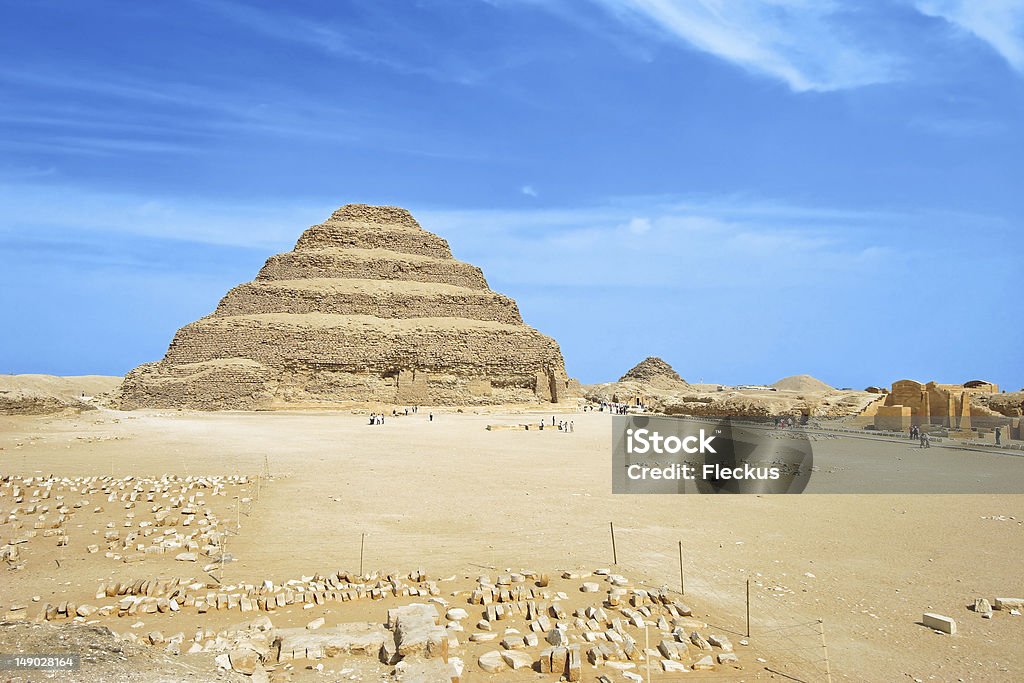 Djoser サッカラのピラミッド（エジプト、アフリカ） - ピラミッドのロイヤリティフリーストックフォト