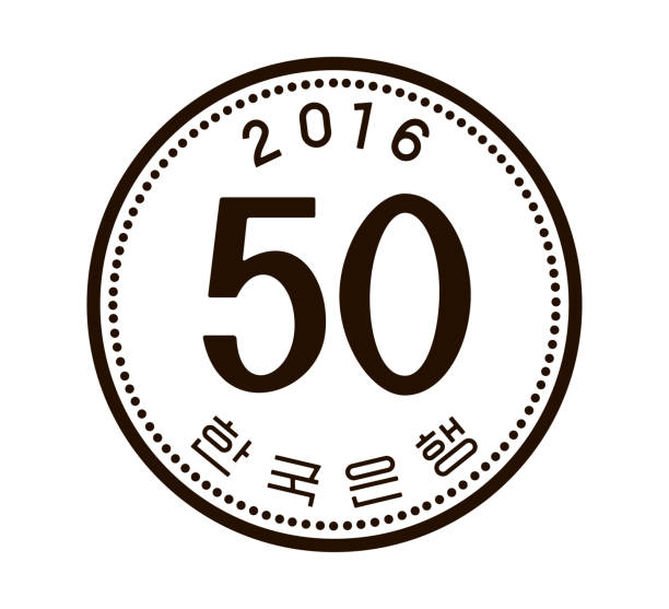 ilustrações, clipart, desenhos animados e ícones de coreia do sul coin 50 ganhou isolado em fundo branco. ilustração vetorial. preto e branco. - white background copper close up white