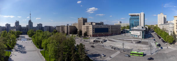 istock Aerial view on Derzhprom and University buildings 1490310511