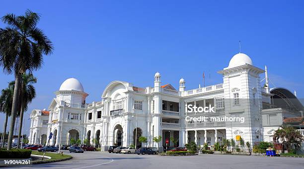 Ipoh La Estación De Tren Foto de stock y más banco de imágenes de Estación - Edificio de transporte - Estación - Edificio de transporte, Calle, Ciudad