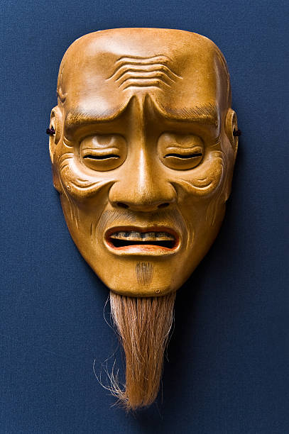 istock Japanese Traditional Face Mask,Nohmask Kagekiyo 149044765