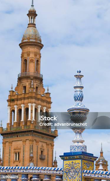 Plaza De Espagna - zdjęcia stockowe i więcej obrazów Andaluzja - Andaluzja, Architektura, Bez ludzi