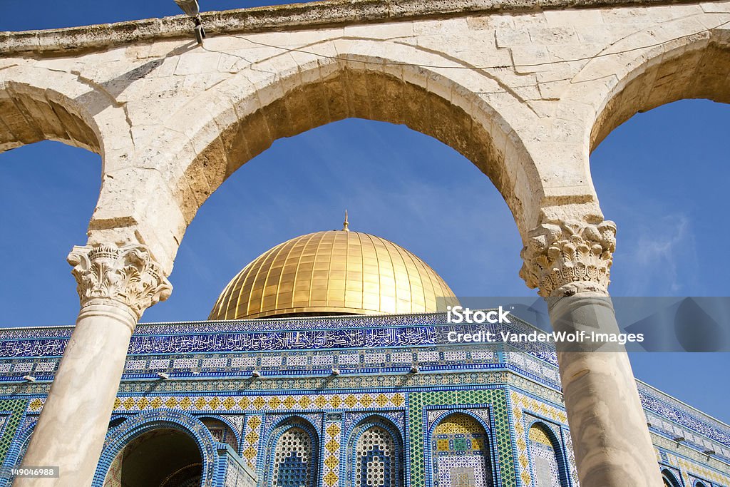 Kopuła na Skale -Jerusalem - Zbiór zdjęć royalty-free (Architektura)