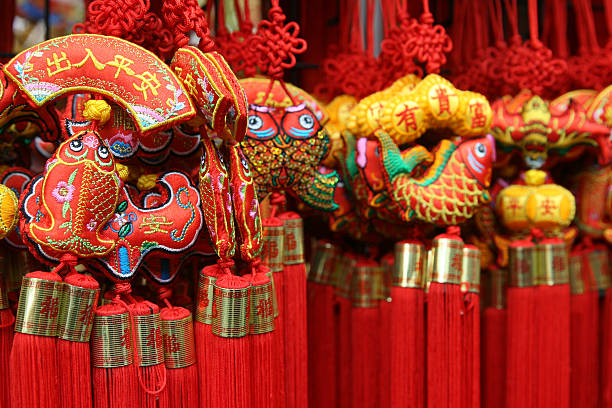 istock Accessories for Chinese New Year 2 149051343