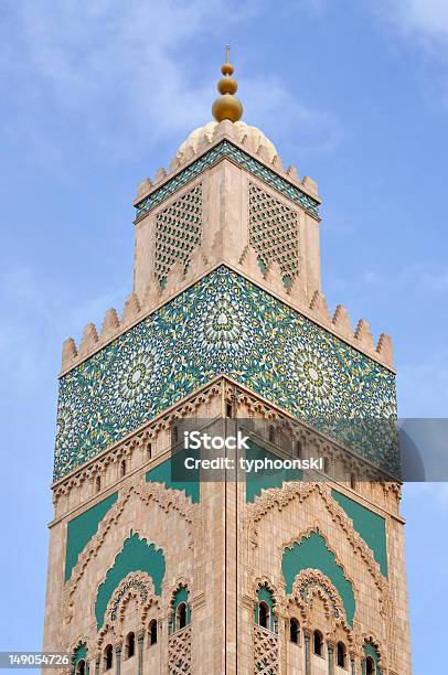 Moschea Di Hassan Ii A Casablanca Marocco - Fotografie stock e altre immagini di Africa - Africa, Africa settentrionale, Arabesco - Stili