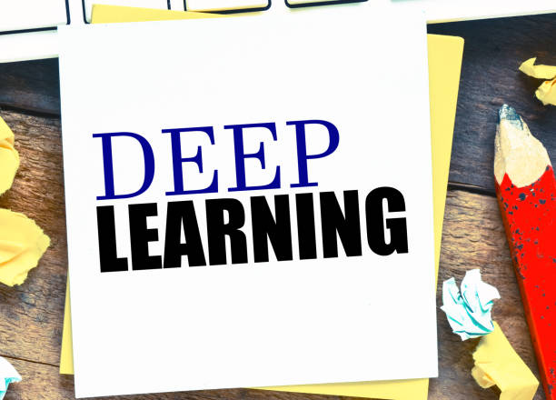 istock DEEP LEARNING words on a small piece of paper. 1490559374