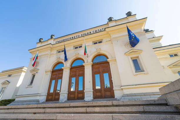l'assemblea nazionale della repubblica di bulgaria a sofia, bulgaria - city government town hall government building foto e immagini stock