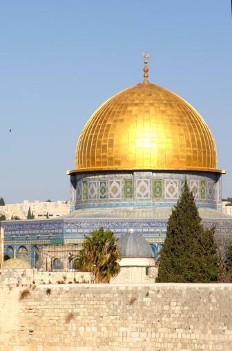 Gold Dome of the rock (The Mosque of Omar )  in Jerusalem holy old city