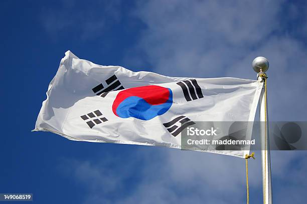 South Korean Flag Stock Photo - Download Image Now - Asia, Capital Cities, Colors