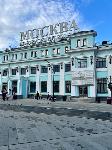 Moscow, Russia - May 13, 2023: Moscow Belorussky railway station