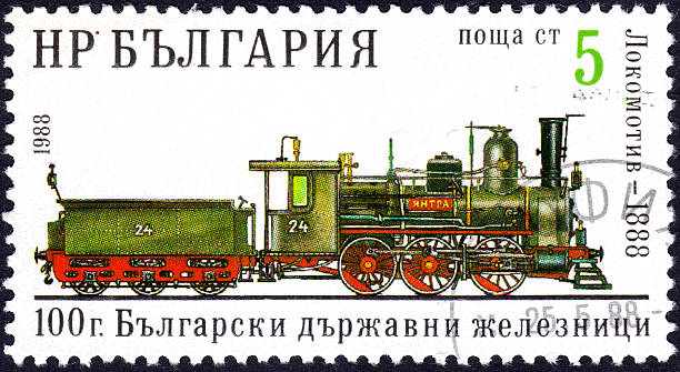 istock Locomotive  stamp from Bulgaria 149070886