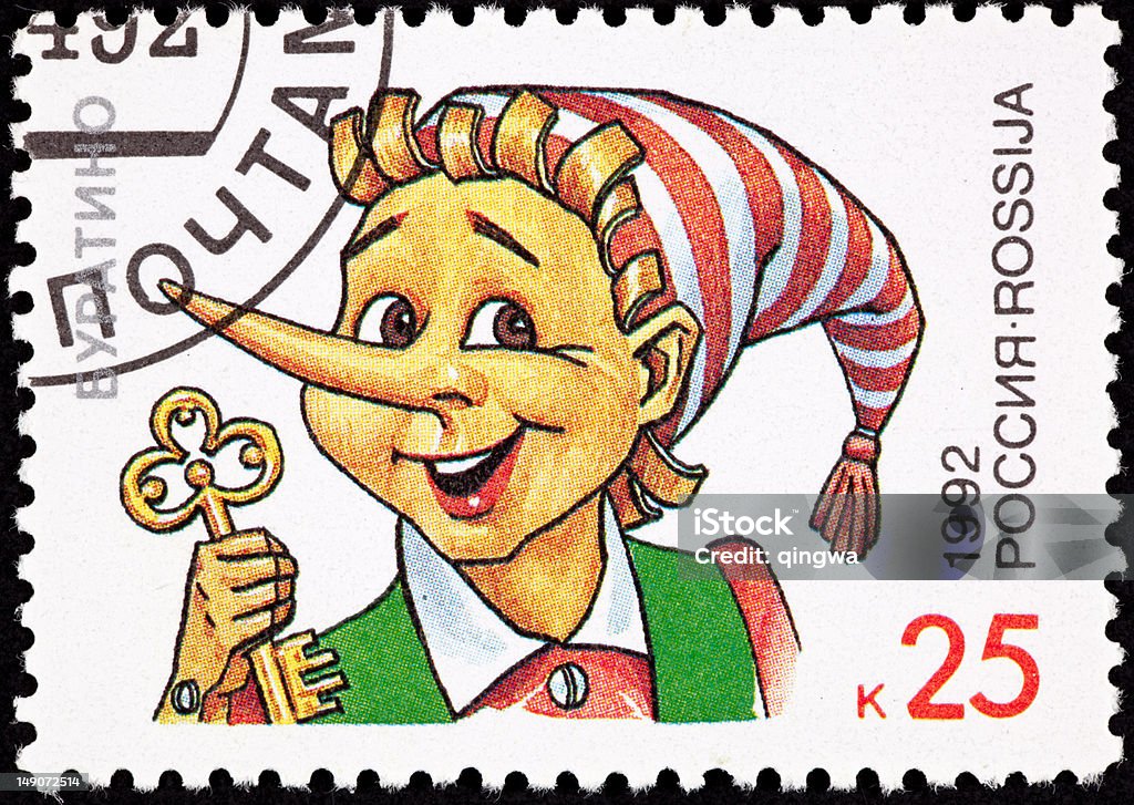 Отменено России Почтовая марка Pinocchio Театральная кукла держа золотой ключ - Стоковые фото Бумага роялти-фри