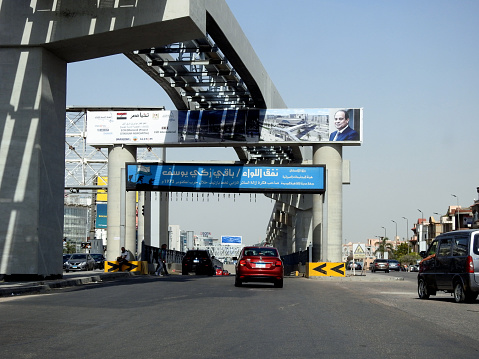 Cairo, Egypt, May 10 2023: Baki Zaki Youssef car tunnel in New Cairo, general Baky who gave the idea to destroy Bar Lev Line by using The water in October 6th 1973 war, selective focus