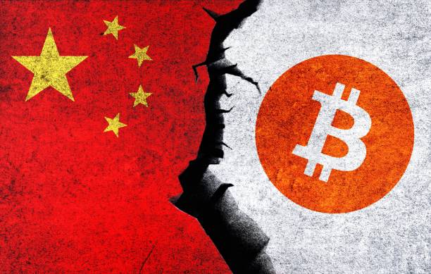 Flag of China and Bitcoin symbol on cracked wall Cryptocurrency and blockchain technology in China. China Bitcoin banned, not legal, stack, illegal, crypto currency concept us dollar collapse stock illustrations