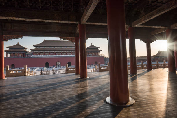 istock Forbidden City at the dusk 1490814683