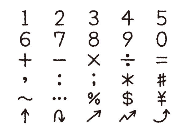 istock Set of black and white handwritten numbers and symbol arrows 1490842048