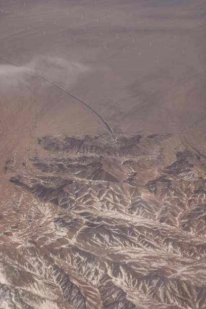 istock Landforms of western China 1490846028