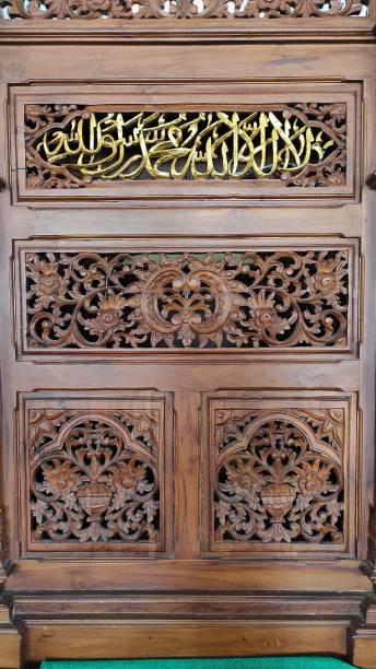 istock The plant pattern and calligraphy carved on the pulpit 1490867874